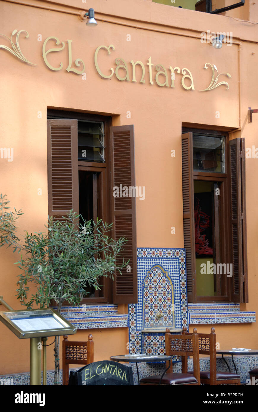El Cantara ristorante marocchino in Frith Street Soho London Inghilterra England Foto Stock