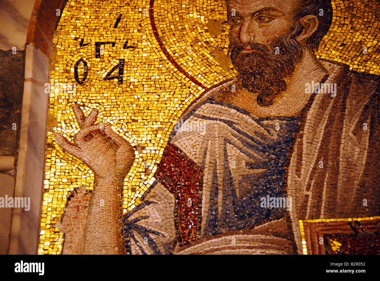 Chiesa di Chora, il Museo Kariye Foto Stock