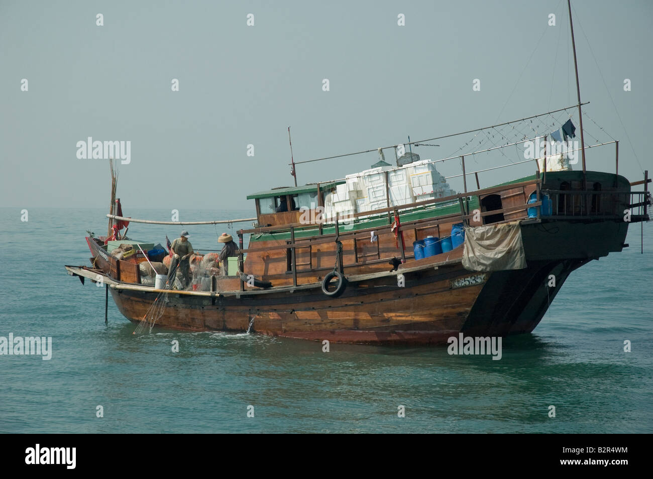 Hong Kong Junk Foto Stock