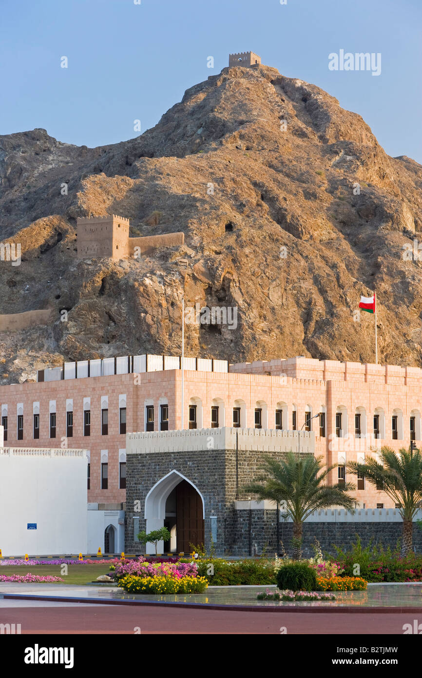 Palazzo Al Alam nella città vecchia di Muscat. Si tratta di una delle residenze reali di Sultan Qaboos, la testa del Sultanato di Oman. Foto Stock
