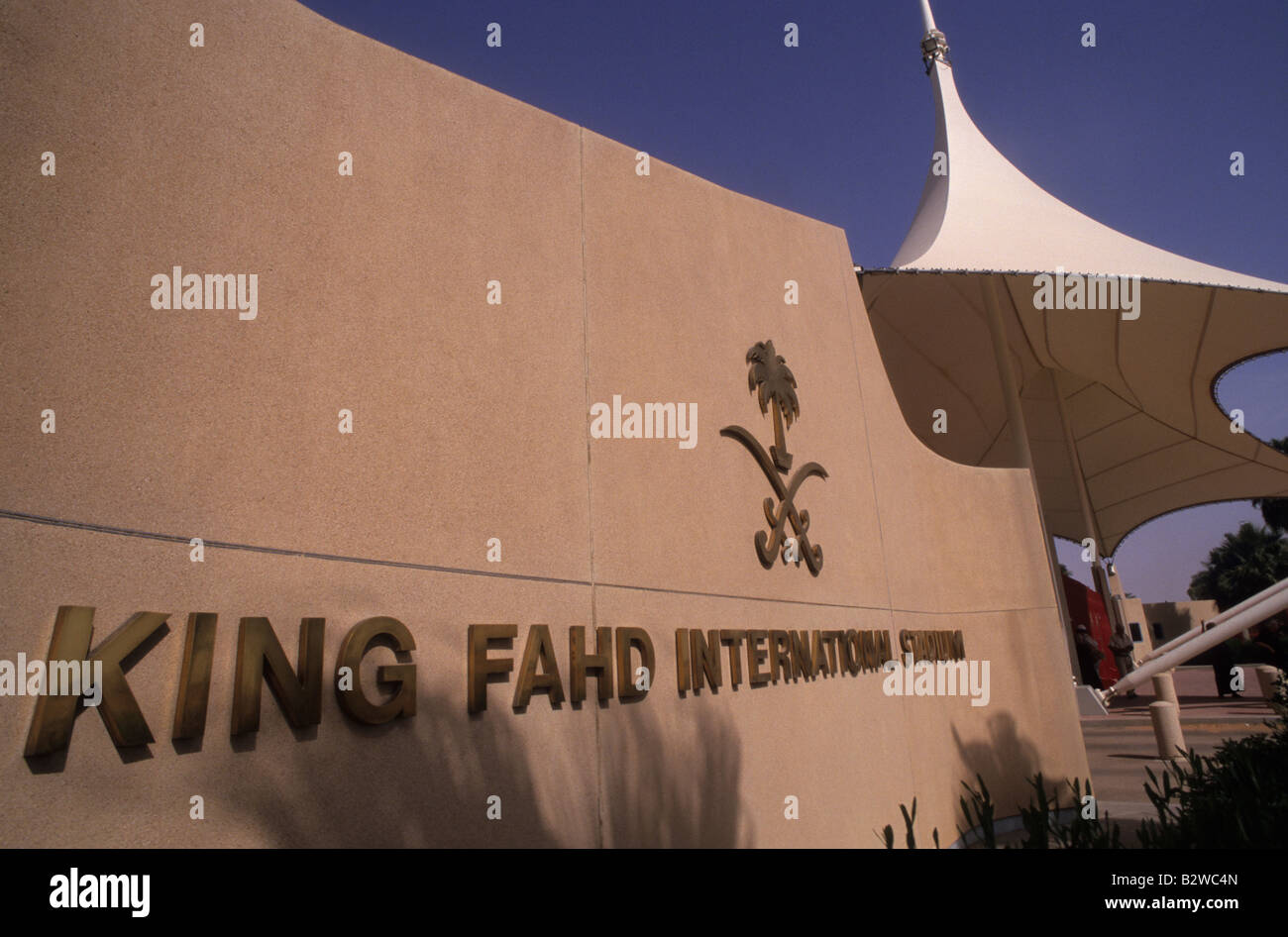 Asia, Medio Oriente, l'Arabia Saudita, il King Fahd International Stadium. Foto Stock