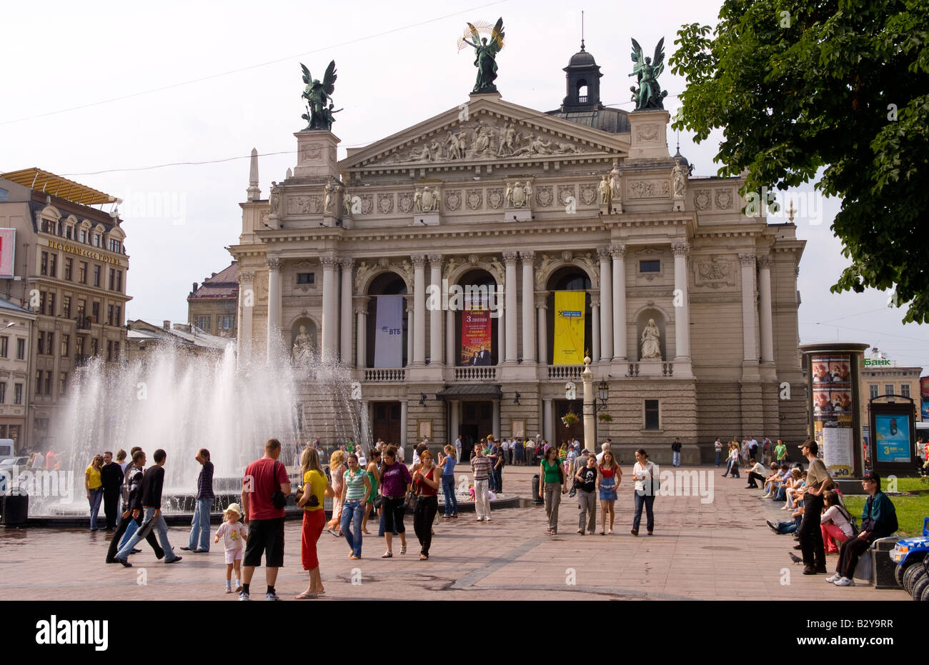 Vecchia Kiev threatre Opera nel centro della città di Leopoli Ucraina Foto Stock