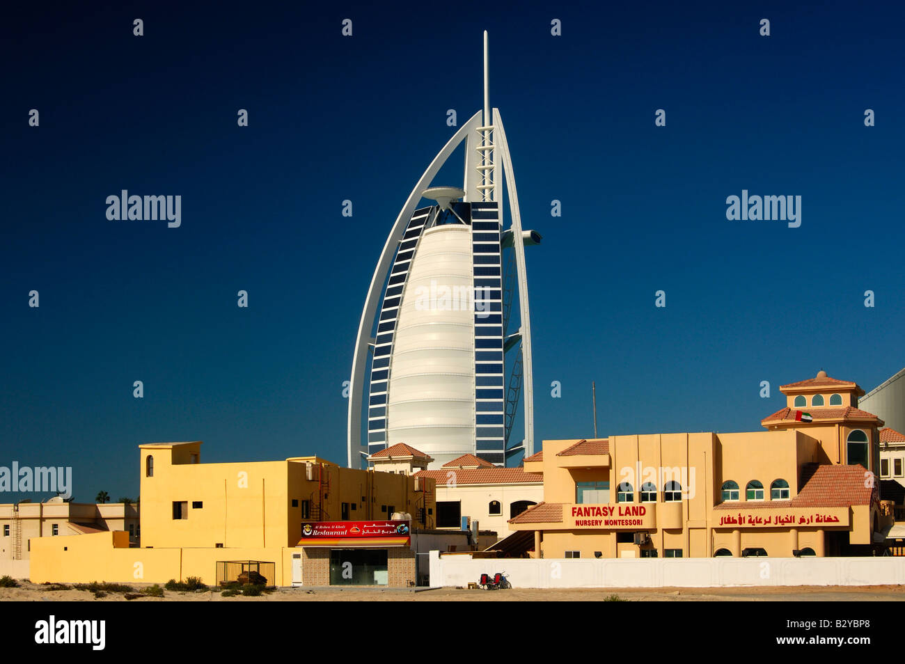 Fantasy Land Montessori nursery, Burj al Arab Hotel, Dubai, Emirati Arabi Uniti Foto Stock