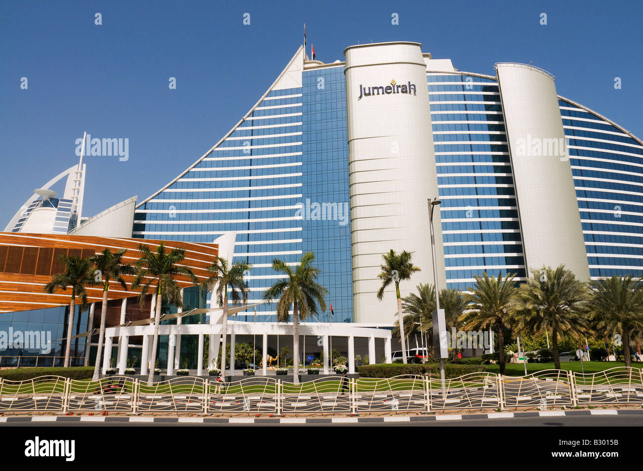 Jumeirah Beach Hotel, Dubai, Emirati Arabi Uniti Foto Stock