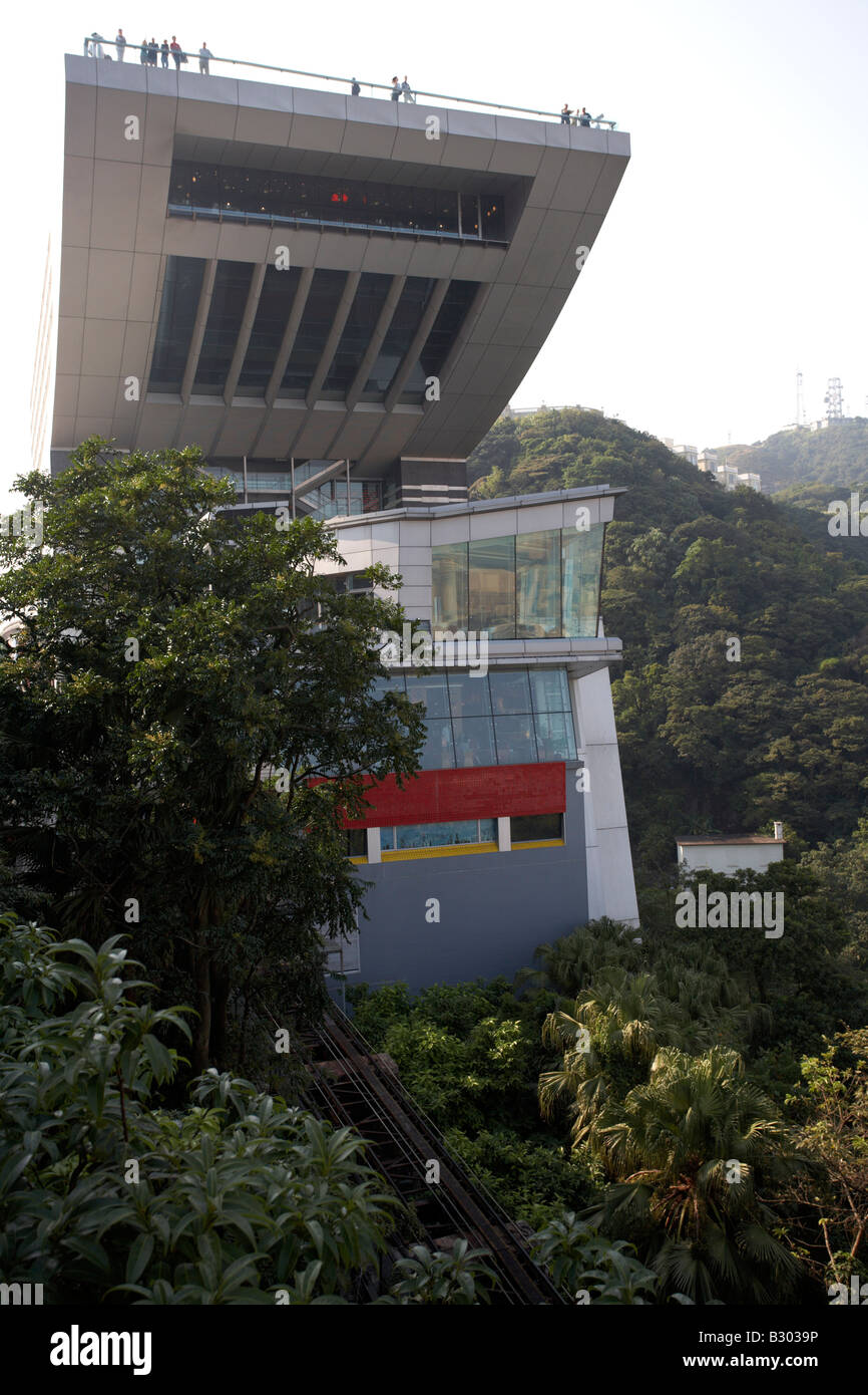 Victoria Peak, Kowloon, Hong Kong, Cina Foto Stock