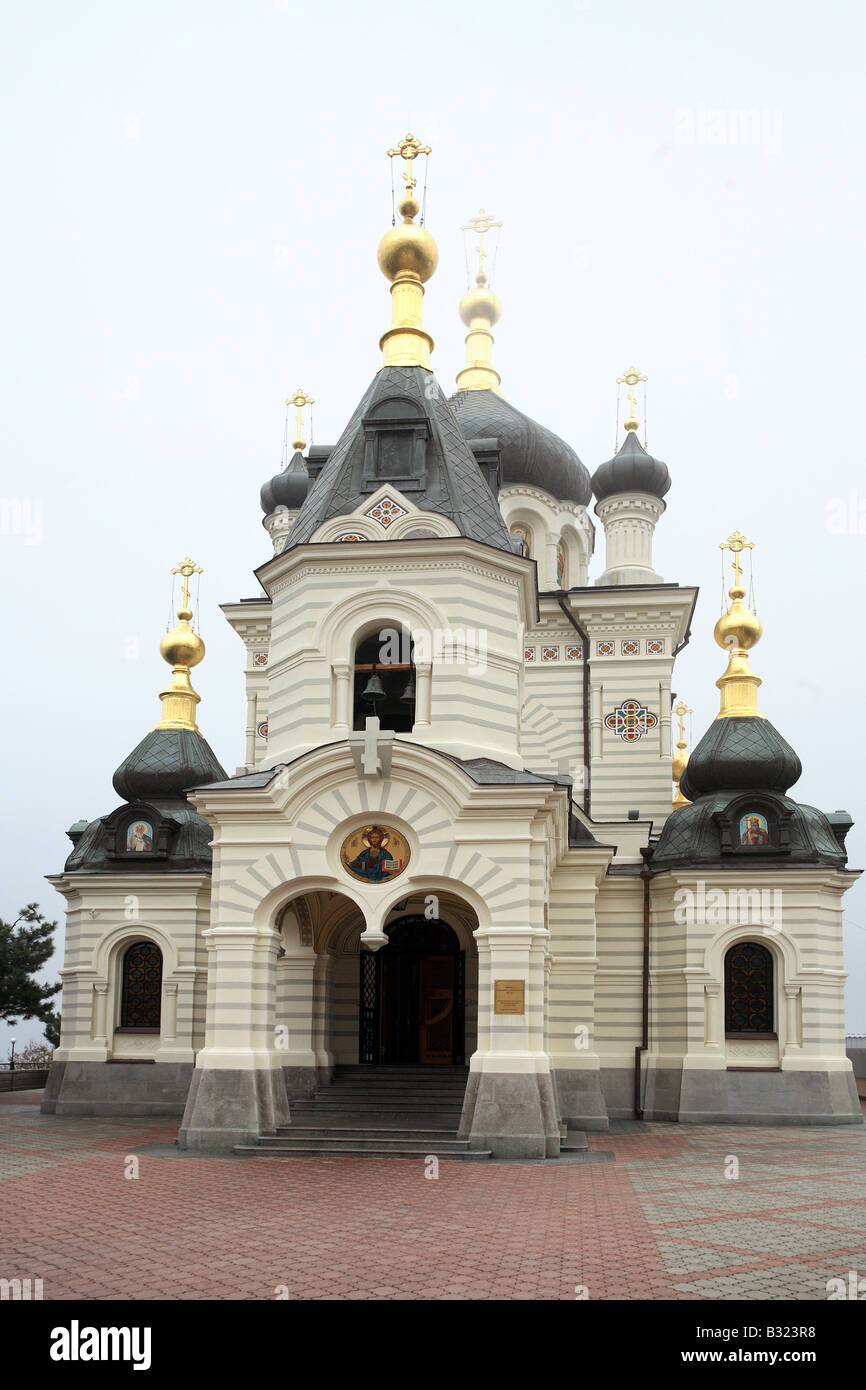 Foros Chiesa della Resurrezione di Cristo, Foros, Ucraina Foto Stock