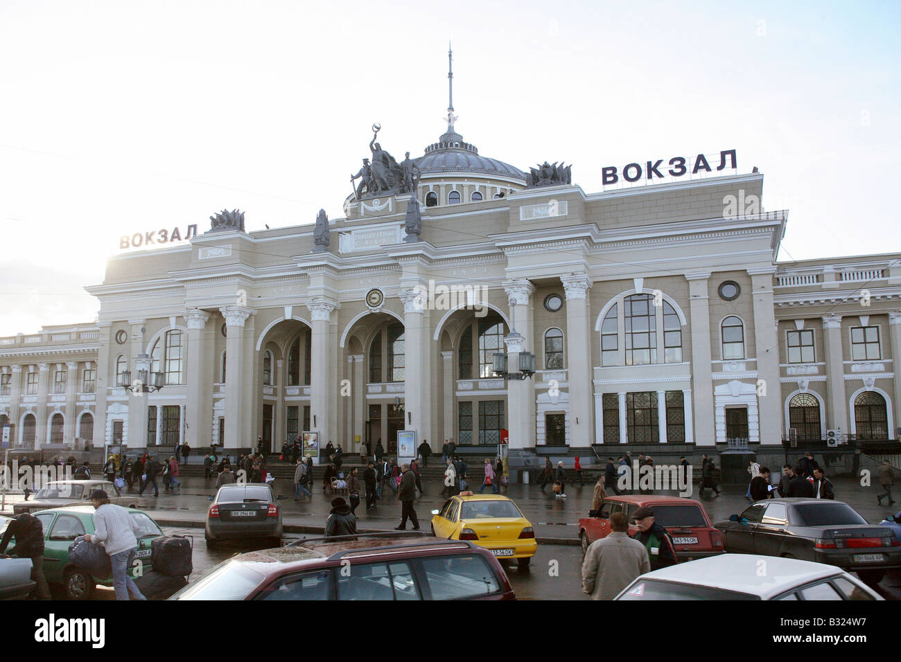 La stazione ferroviaria di Odessa, Ucraina Foto Stock