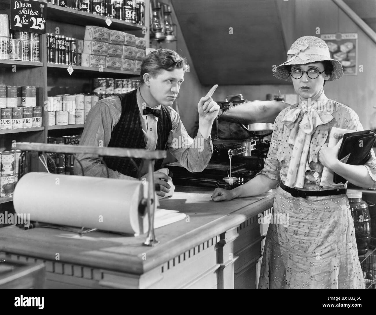 Limiti di impostazione Foto Stock