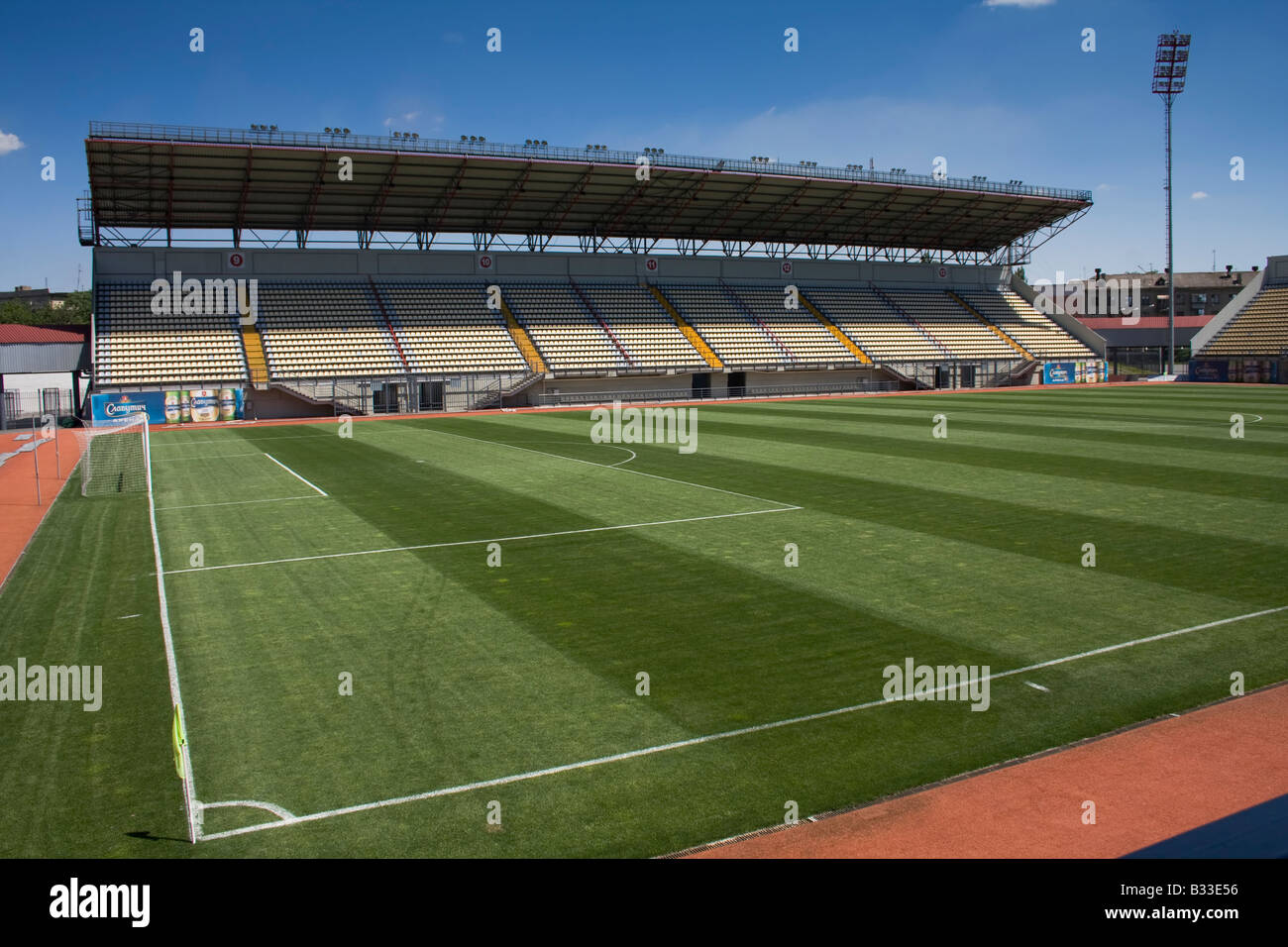 Slavutich-Arena è lo stadio della squadra di calcio Metallurh Zaporizhzhia, Ucraina Foto Stock