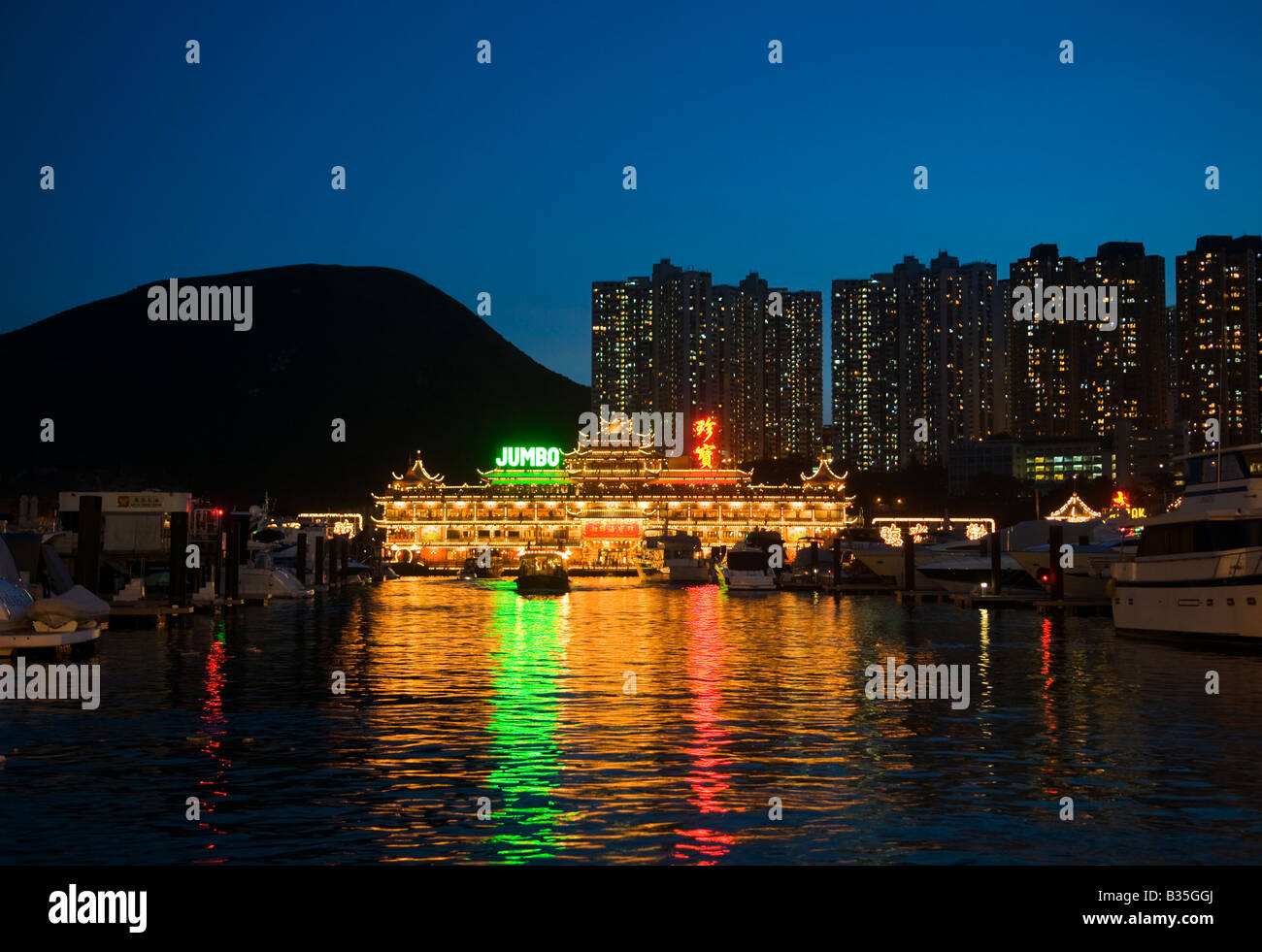 Il ristorante galleggiante Jumbo, ad Aberdeen Porto di Hong Kong Foto Stock