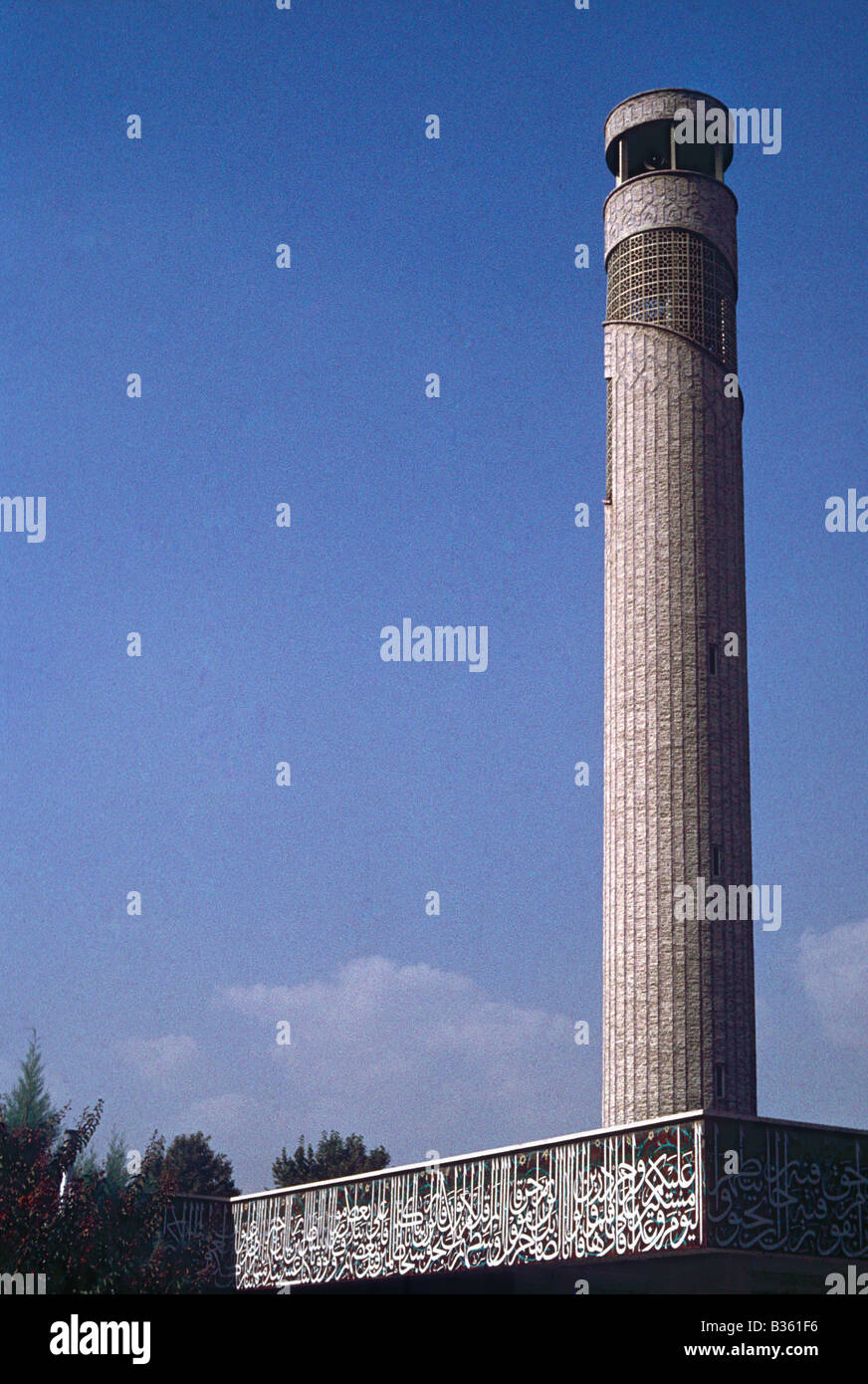 Minareto e piastrella decorazione a mosaico, Università di Tehran moschea, Iran Foto Stock