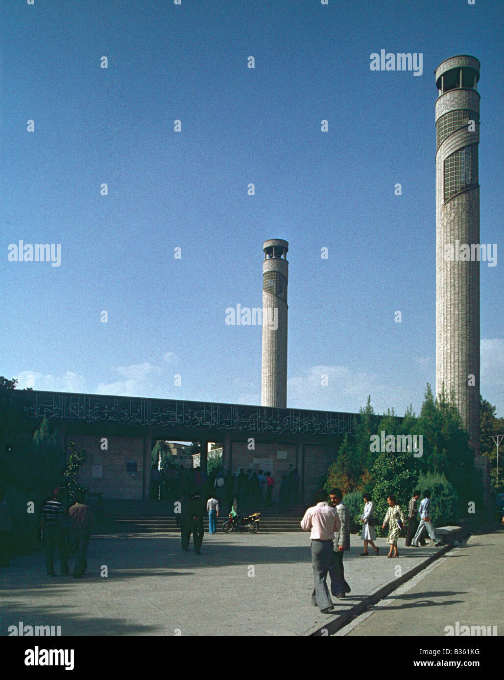 I minareti e piastrella decorazione a mosaico, Università di Tehran moschea, Iran Foto Stock