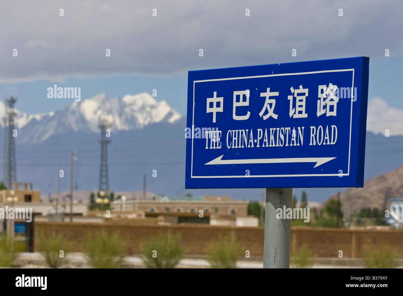 Cina Pakistan Road a Tashkurgan sulla Karakoram Highway in Cina Foto Stock