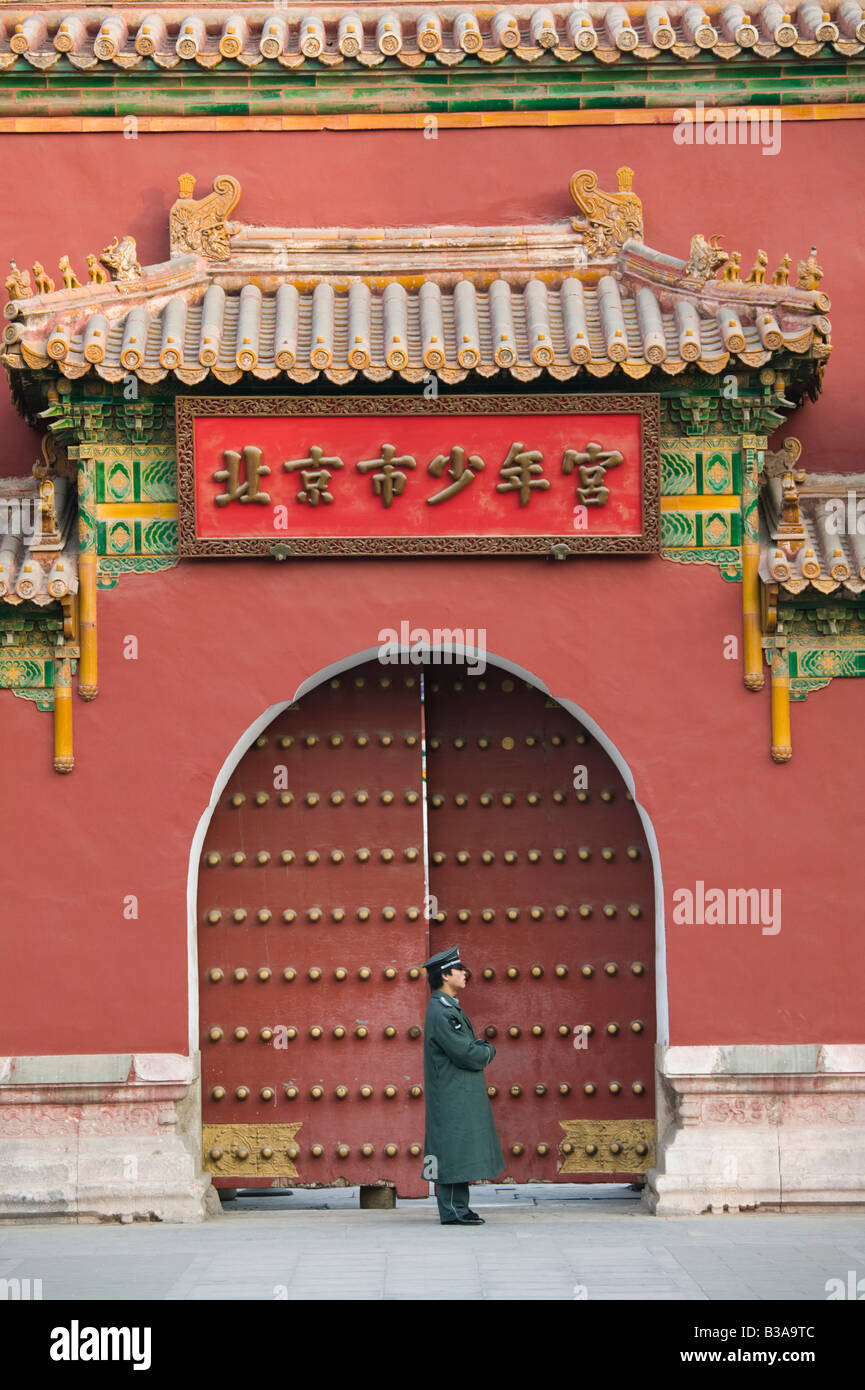 Cina, Pechino, Distretto di Doncheng, dal Parco Jingshan (carbone Hill), Pavillion Foto Stock