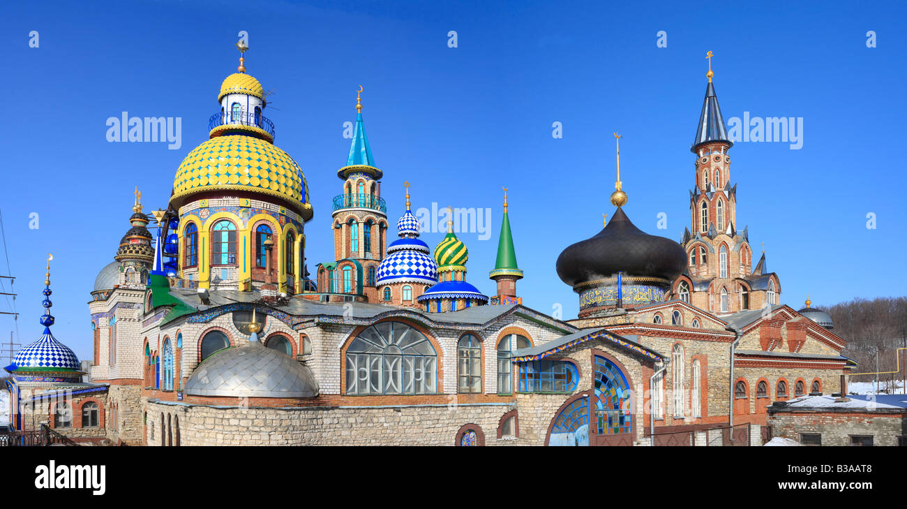 "Il Tempio di tutte le religioni", architettura moderna, Kazan, il Tatarstan, Russia Foto Stock
