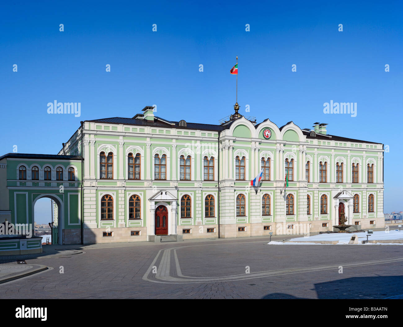 Residenza del presidente del Tatarstan nel Cremlino di Kazan, il Tatarstan, Russia Foto Stock