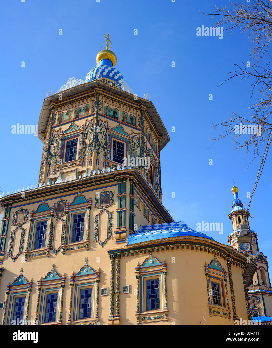 Cattedrale di San Pietro e Paolo (18 cent.), Kazan, il Tatarstan, Russia Foto Stock