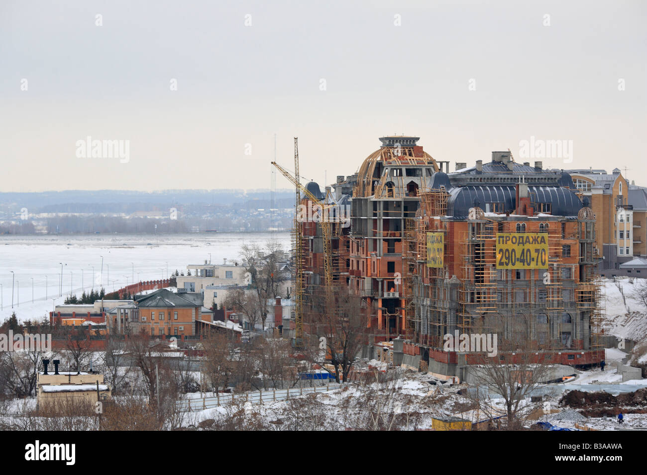 La costruzione di nuove case, Kazan, il Tatarstan, Russia Foto Stock