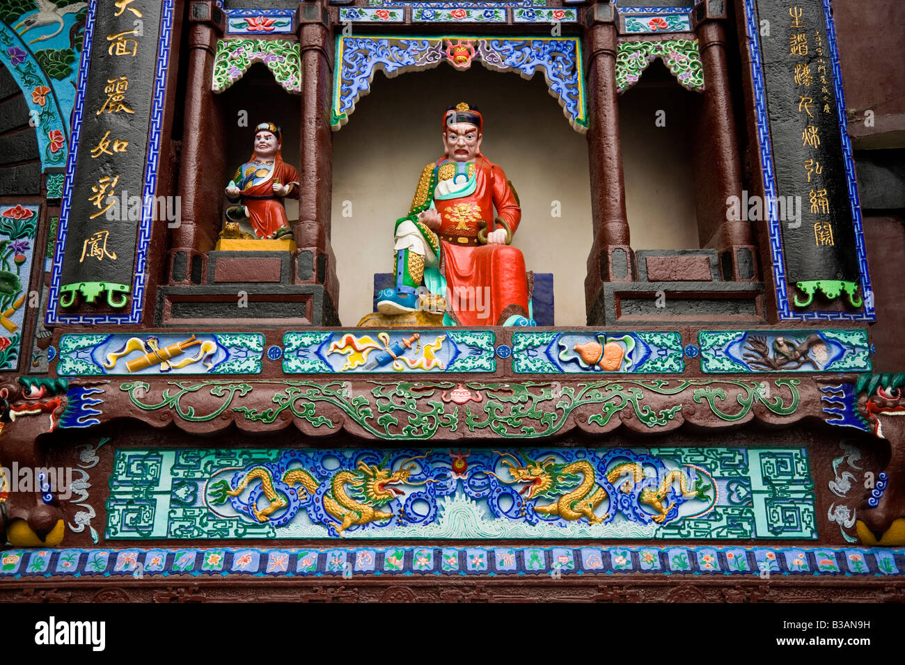 Statua scolpita a Shangqing Gong tempio daoista su Qingcheng Shan Chengdu nella provincia del Sichuan in Cina JMH3297 Foto Stock