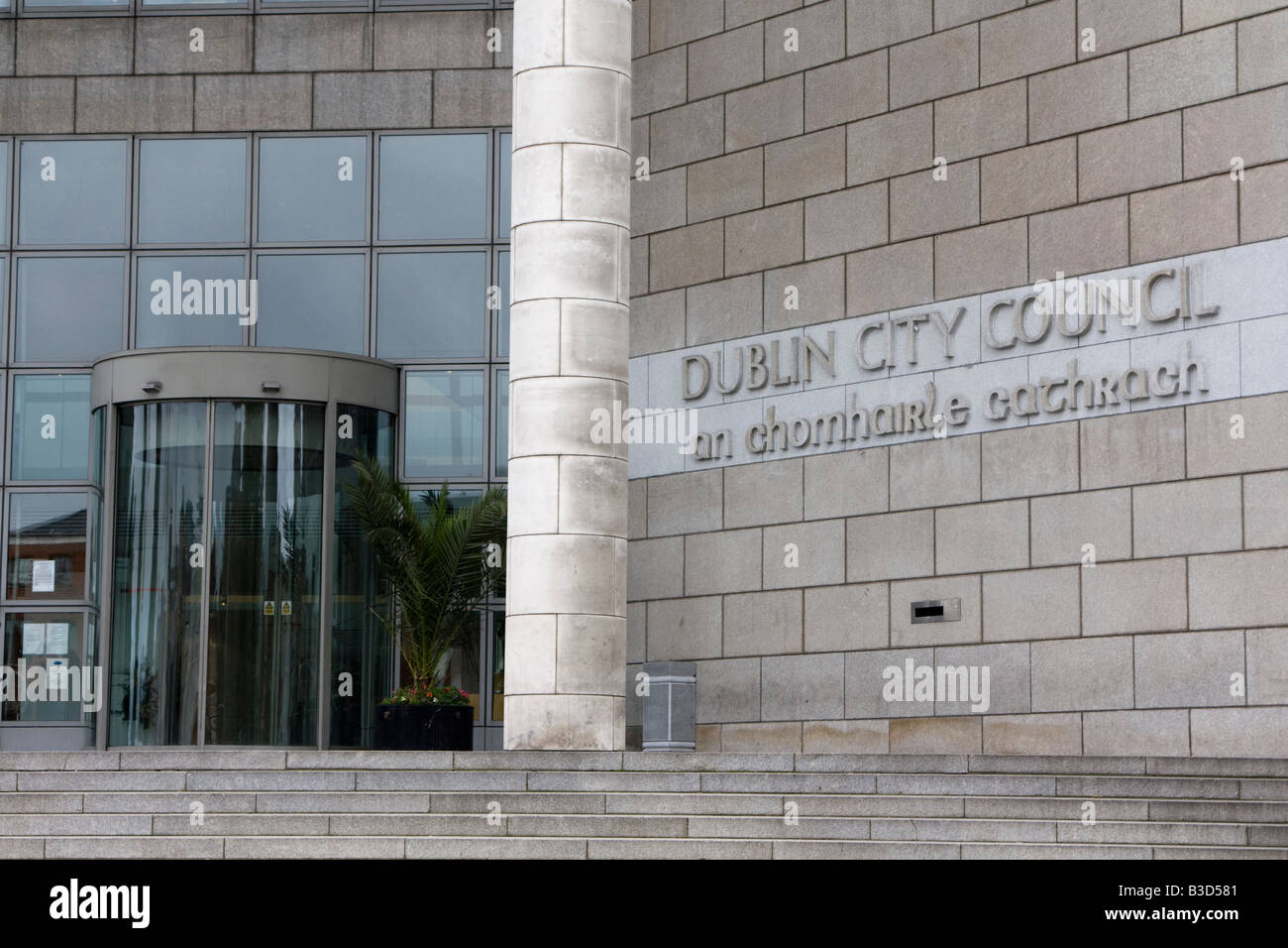 Centro della città di Dublino consiglio Civic Offices Irlanda Repubblica Irlandese EIRE Foto Stock
