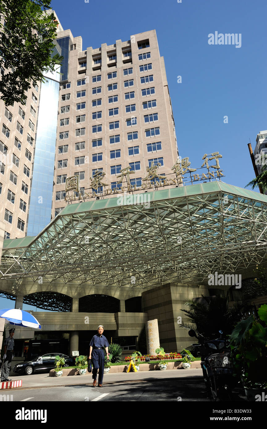 La Cina per lo sviluppo della banca. 01-set-2008 Foto Stock