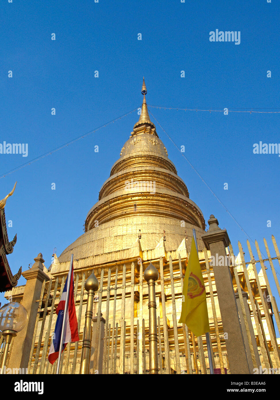 Thailandia, Lampoon, Wat Phra That Haripoonchai Foto Stock