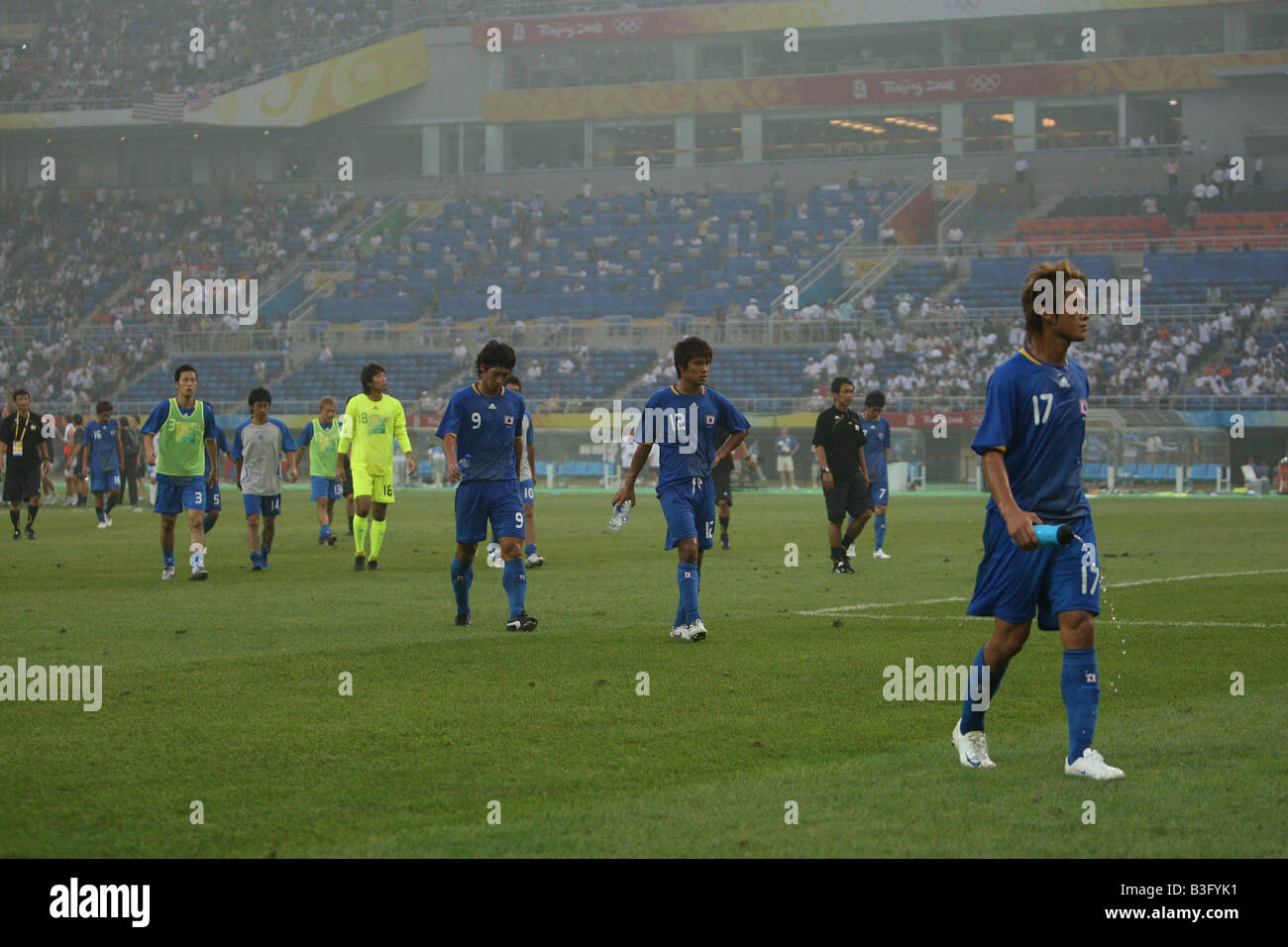 Giochi Olimpici di Pechino 2008 Foto Stock