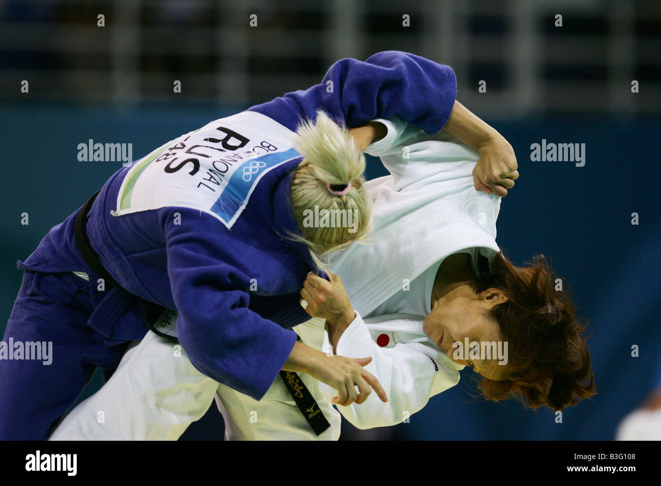 Giochi Olimpici di Pechino 2008 Foto Stock