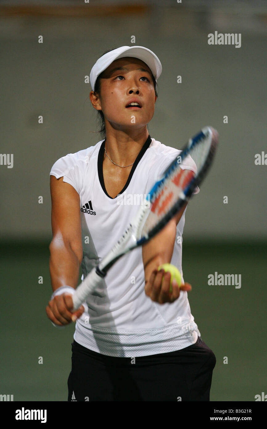Giochi Olimpici di Pechino 2008 Foto Stock