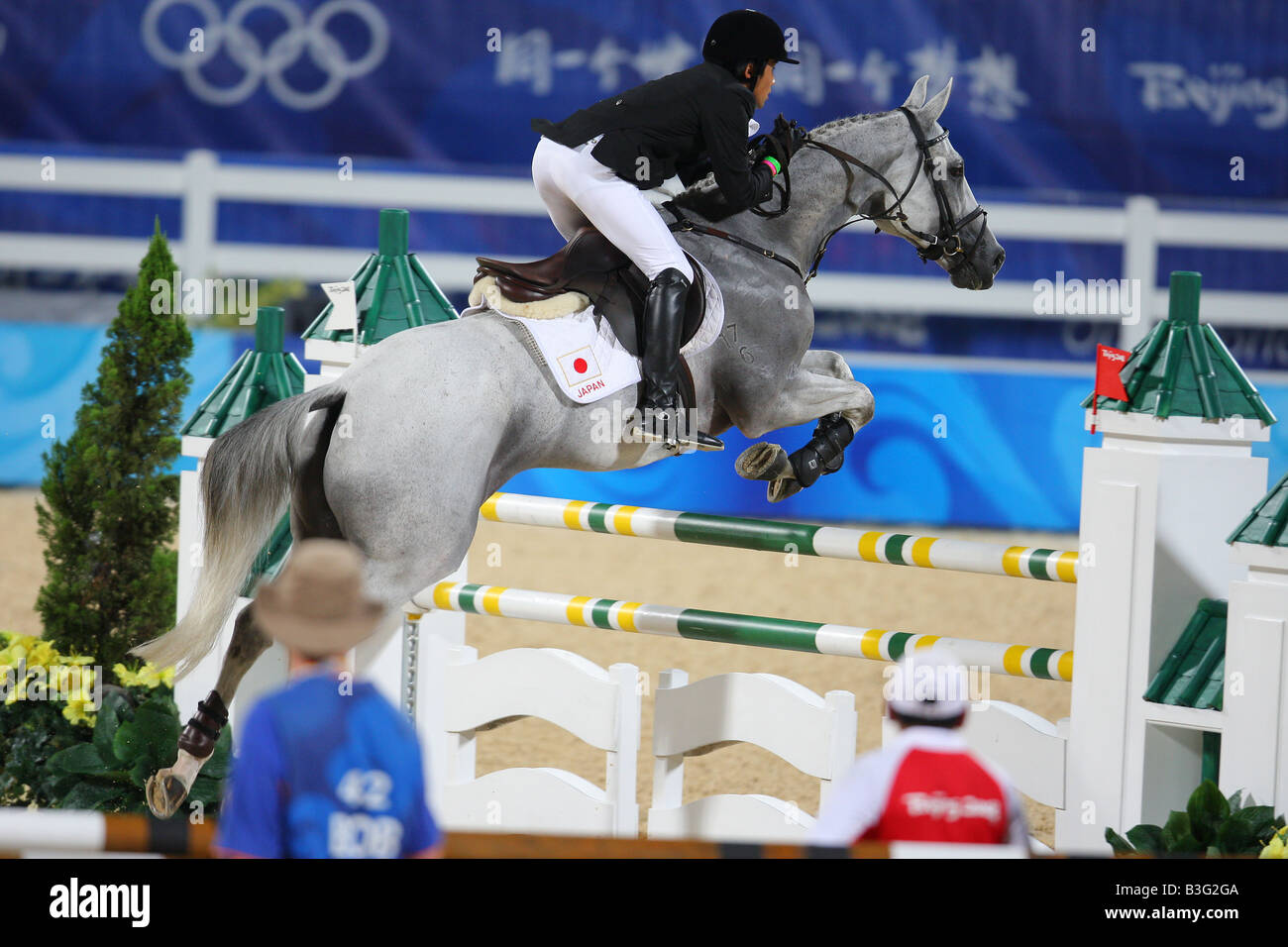 Giochi Olimpici di Pechino 2008 Foto Stock