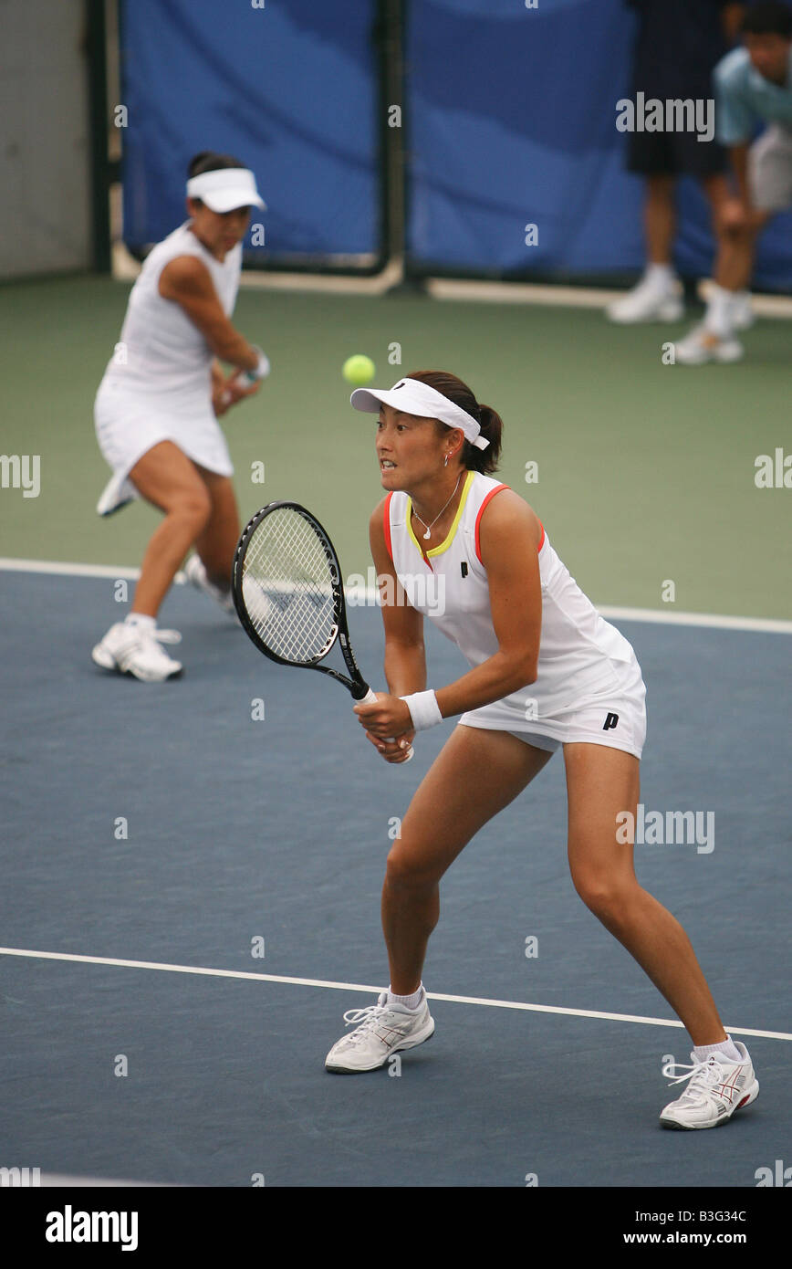 Giochi Olimpici di Pechino 2008 Foto Stock