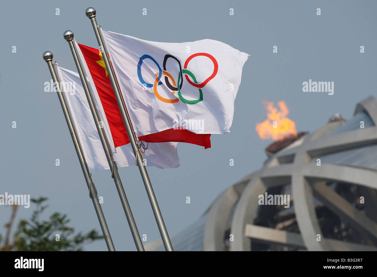 Giochi Olimpici di Pechino 2008 Foto Stock