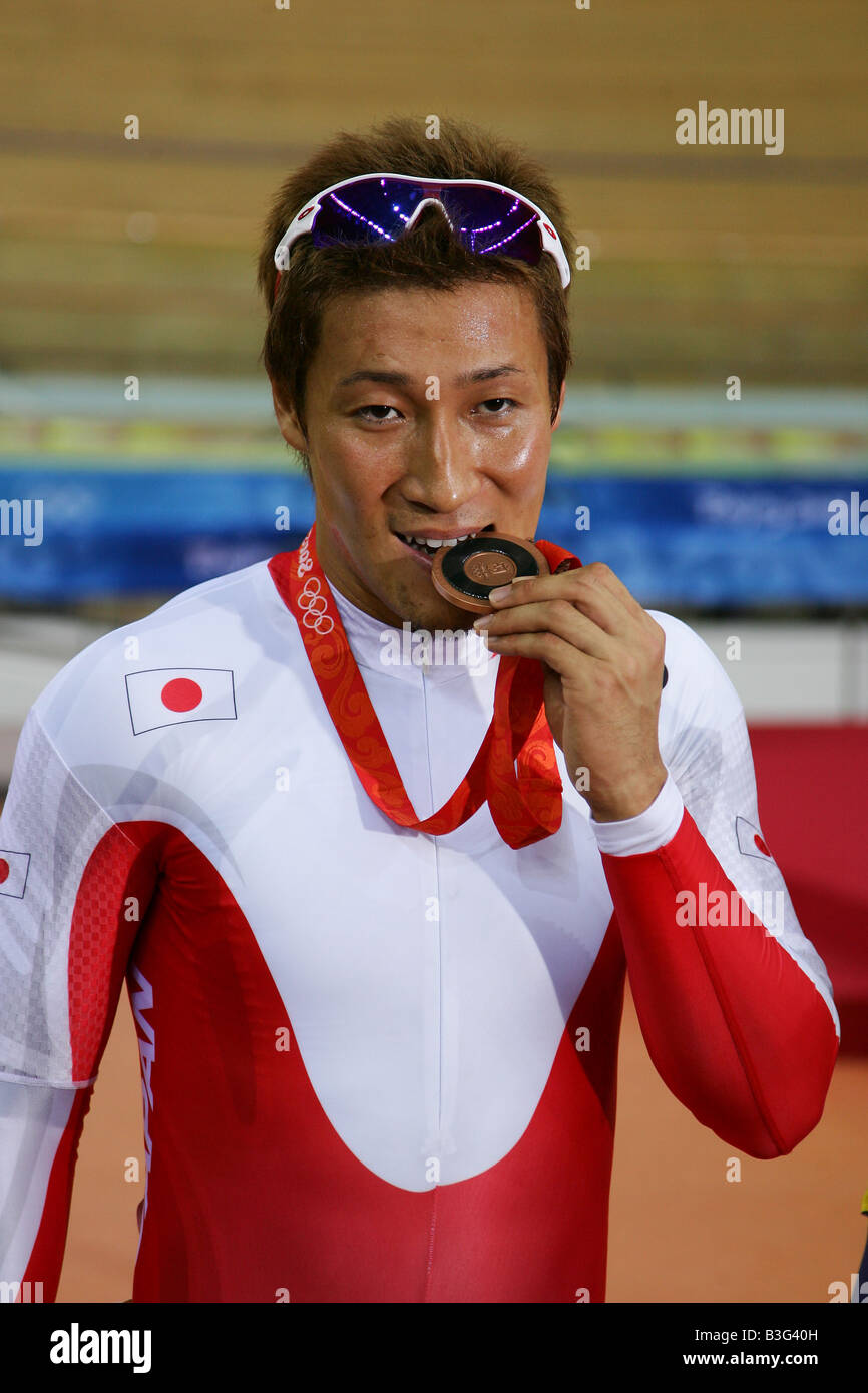 Giochi Olimpici di Pechino 2008 Foto Stock