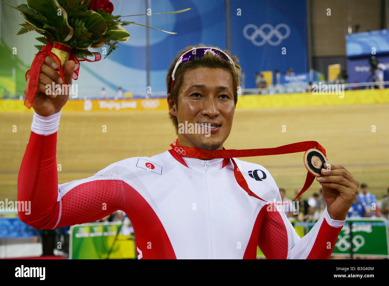 Giochi Olimpici di Pechino 2008 Foto Stock