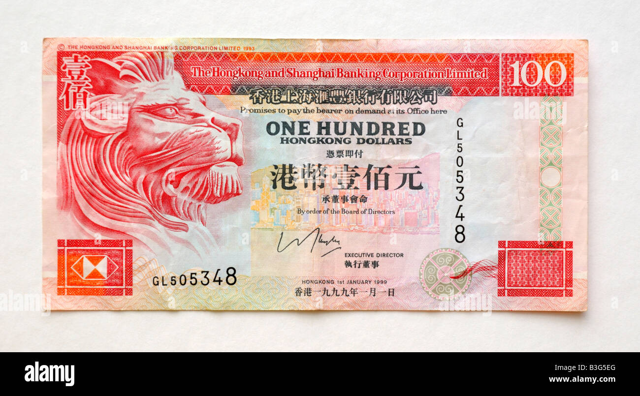 Hong Kong 100 di un centinaio di dollari nota banca Foto Stock