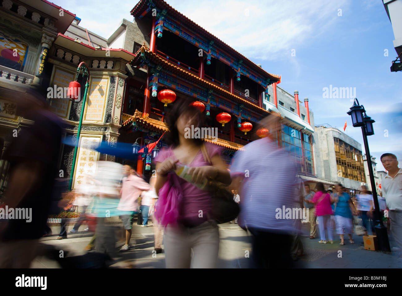 Cina Pechino Dashilan strada commerciale business Foto Stock