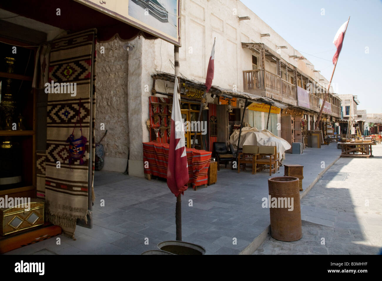 Heritage souk Qatar Doha medio oriente Golfo arabico esterno negozio di fronte edificio tradizionale Foto Stock