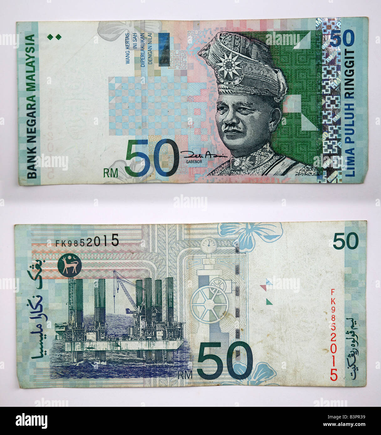 Valuta malese banconote dalla Malaysia ringgit Foto Stock