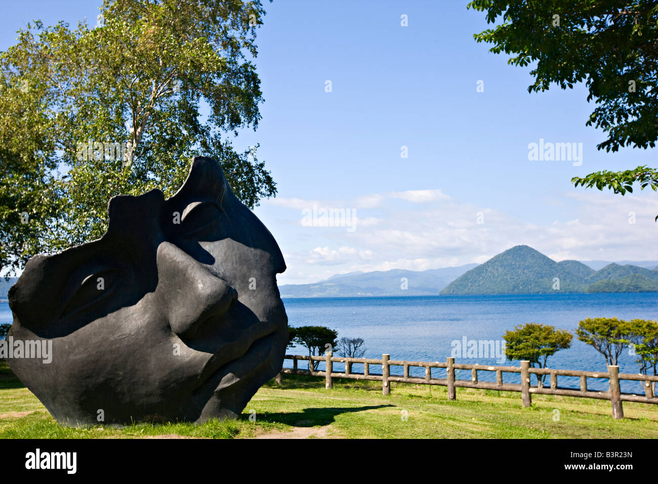 Lago Toya (Toyako), Shikotsu-Toya National Park, Hokkaido, Giappone, Asia Foto Stock