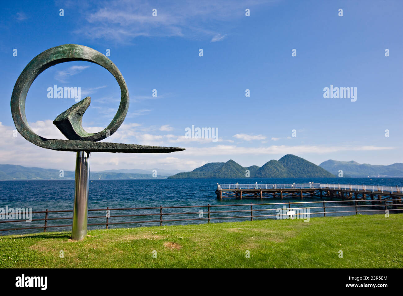 Lago Toya (Toyako), Shikotsu-Toya National Park, Hokkaido, Giappone, Asia Foto Stock