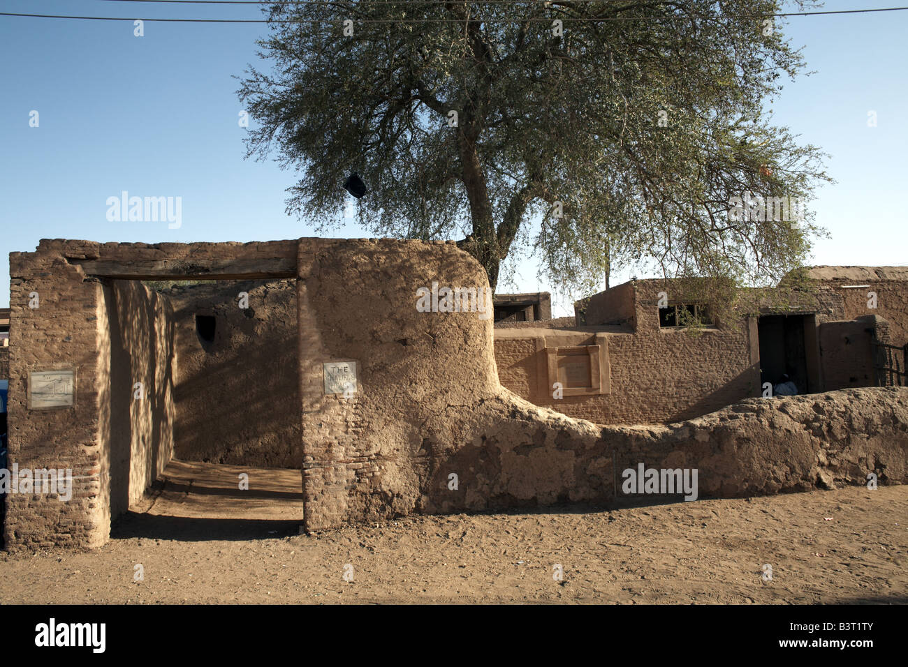 Khalifa's house, Omdurman, Khartoum, Sudan, Africa Foto Stock