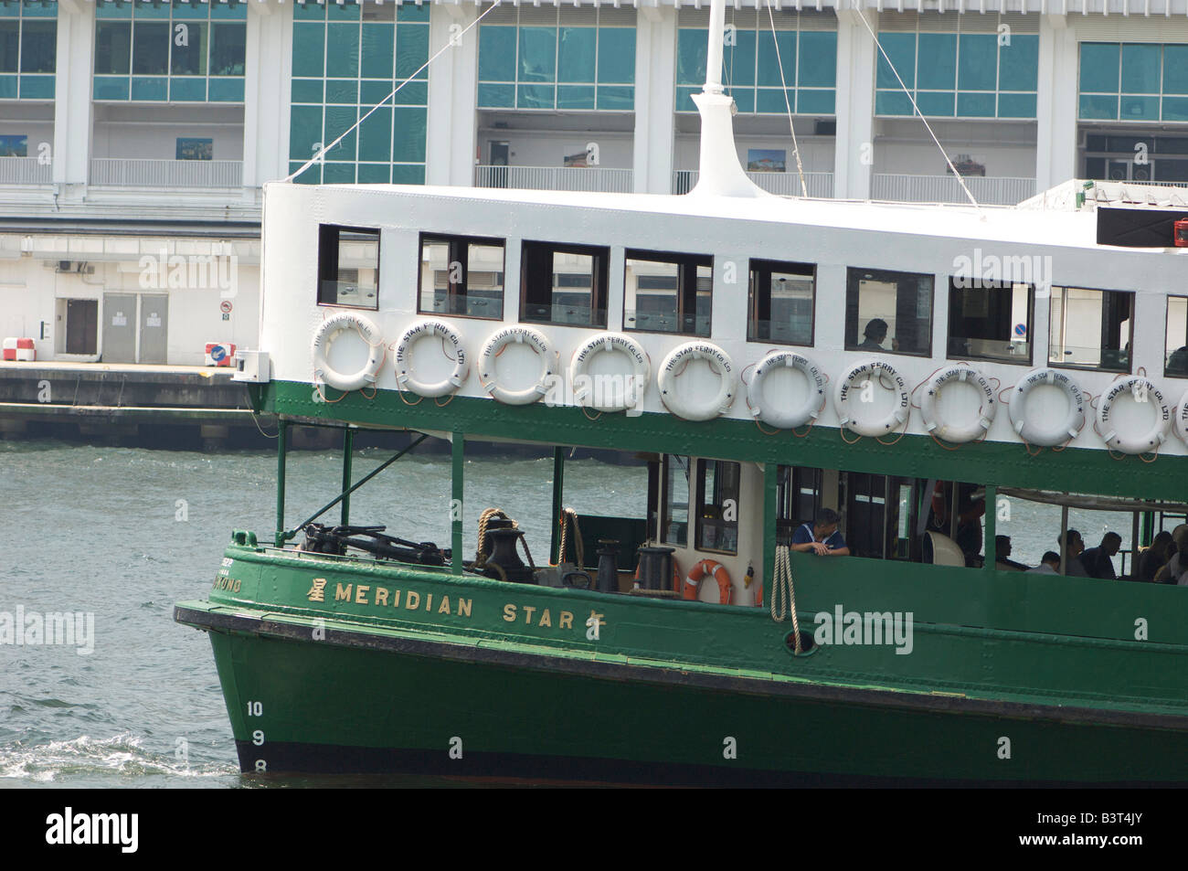 Star Ferries barche che attraversa il porto di Hong Kong Hong Kong Agosto 2008 Foto Stock