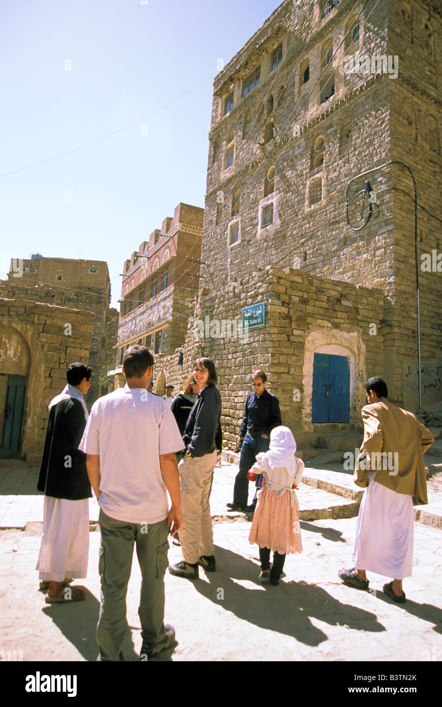 Asia, Yemen, Thilla. Visitatori. Foto Stock