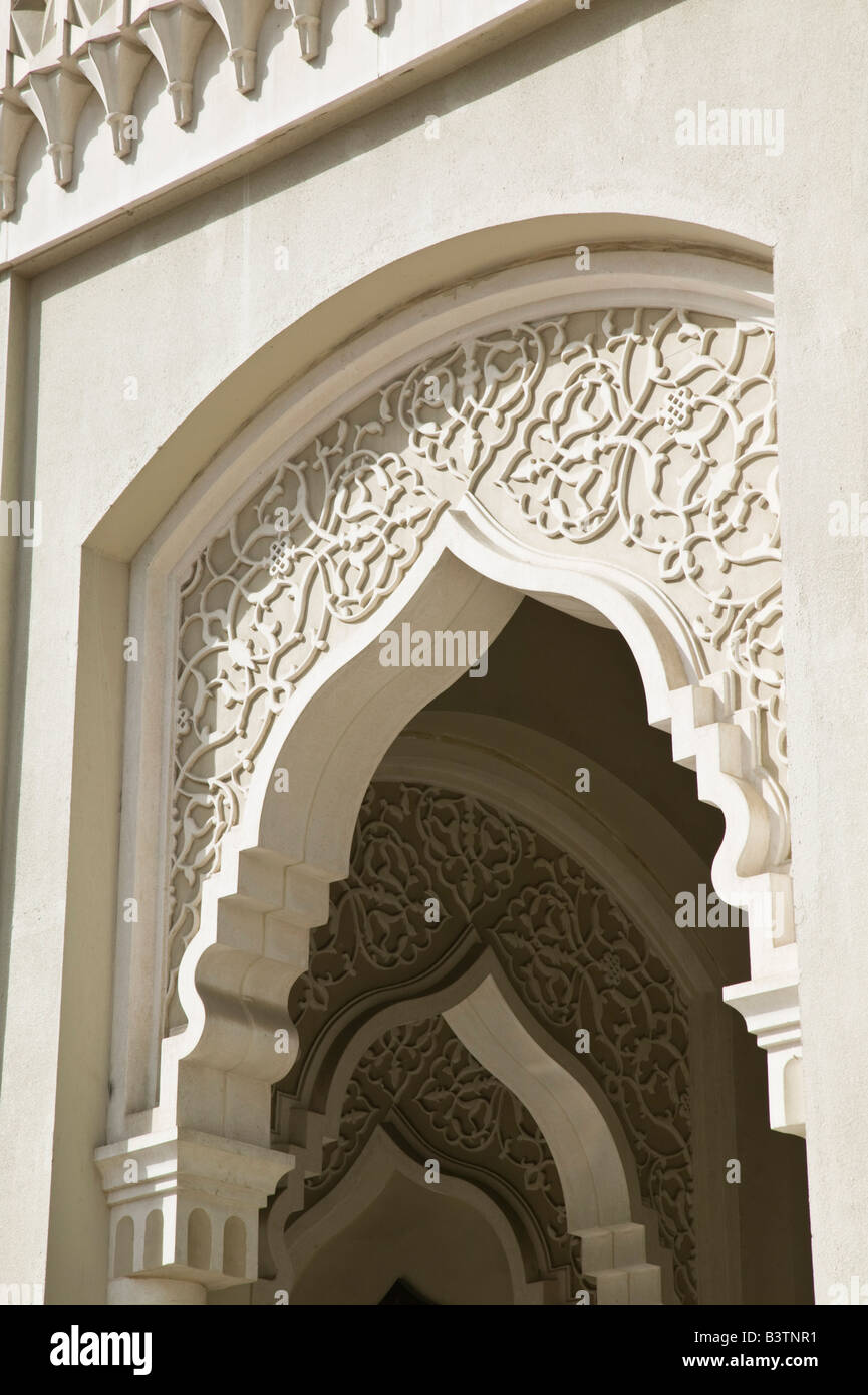 Emirati Arabi Uniti, Sharjah, Sharjah città. Dettaglio della laguna di Khalid moschea Foto Stock