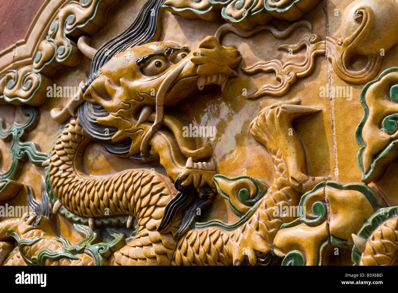 Pechino Città Proibita Palazzo Imperiale Foto Stock