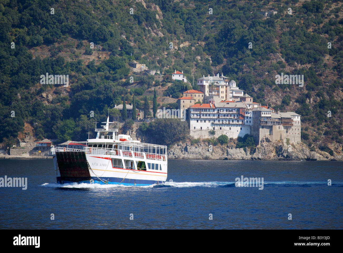 San Gregorio Monastero, Penisola di Athos, Calcidica, Macedonia centrale, Grecia Foto Stock