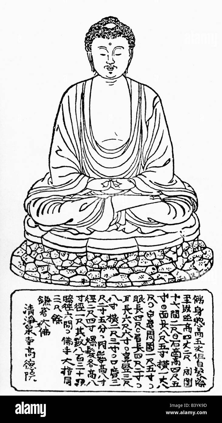 Buddha, Principe Siddharta Gautama, 563 a.C. - 483 a.C., fondatore indiano di una religione, Buddismo, versione cinese del Sakya-Muni (buddha), Foto Stock