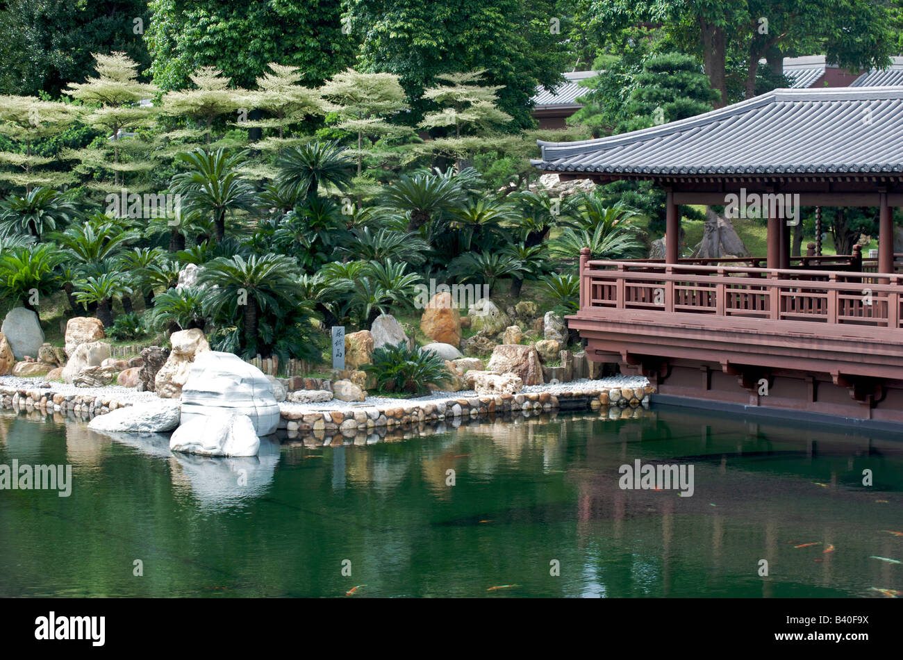Canzone Cha Xie dalla Blue Pond in Nan Lin Garden Kowloon Hong Kong Foto Stock