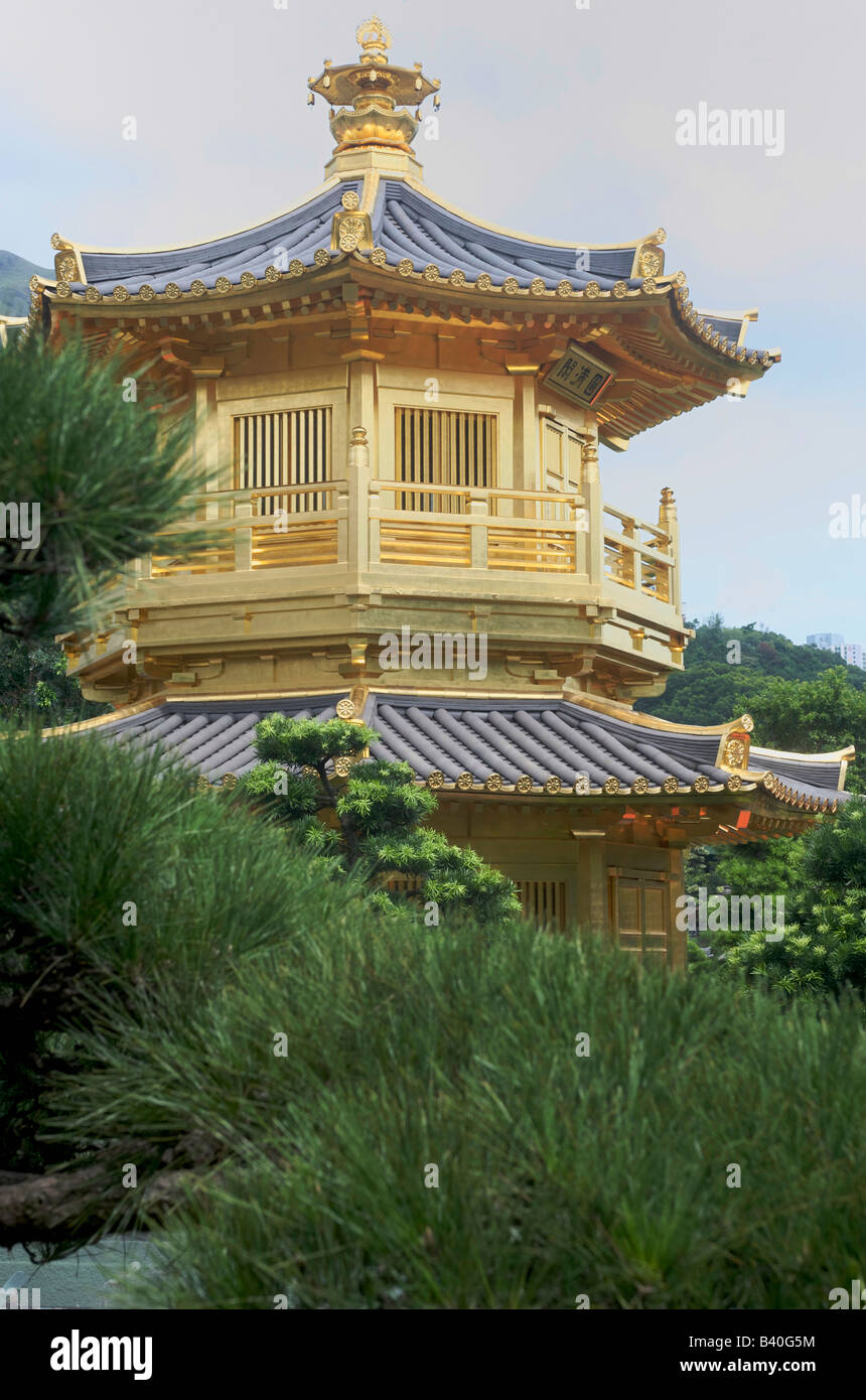 Il padiglione di assoluta perfezione Nan Lian giardini di Hong Kong Foto Stock