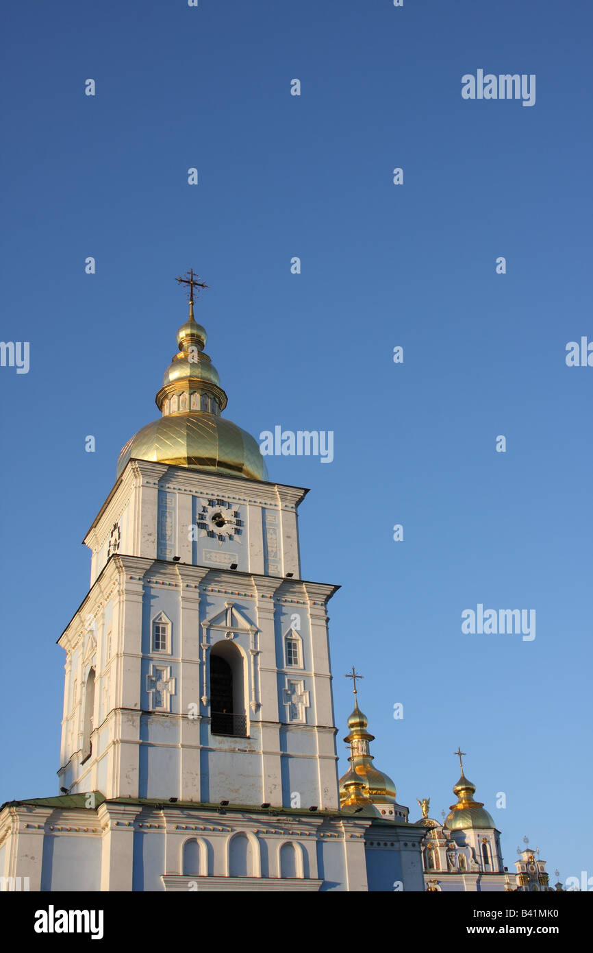 St Michael cattedrale, Kiev, Ucraina Foto Stock